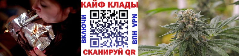 Купить наркоту Волосово АМФ Бошки Шишки МЕТАДОН Мефедрон Гашиш МЕГА ссылки Cocaine