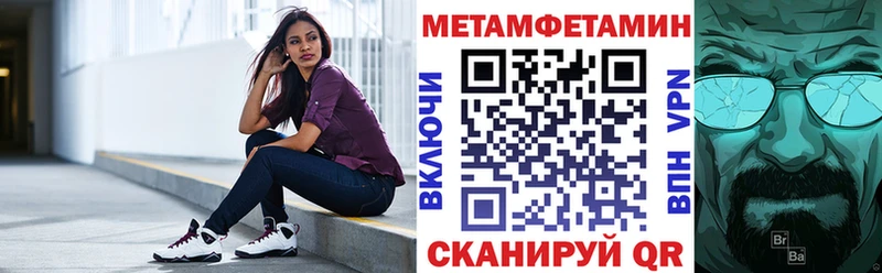 АМФ 98%  Волосово 