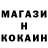 КЕТАМИН VHQ Nikoly76