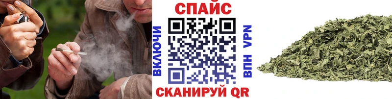 площадка формула  купить  цена  Волосово  БУТИРАТ 99% 