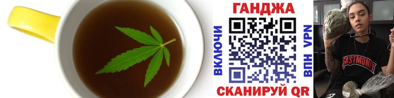 mega маркетплейс  Волосово  Еда ТГК конопля  даркнет сайт 
