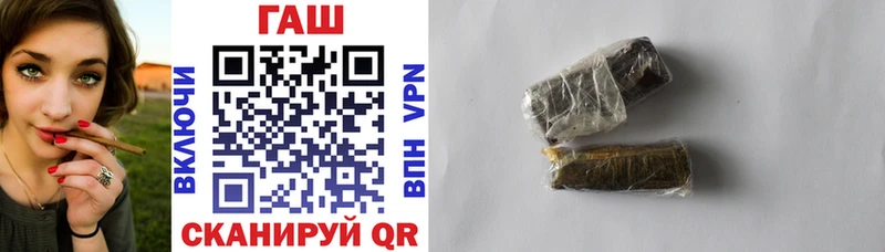 ГАШ AMNESIA HAZE  Волосово 