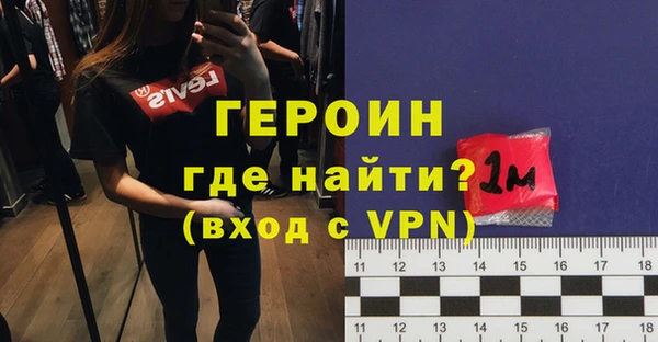 индика Богданович