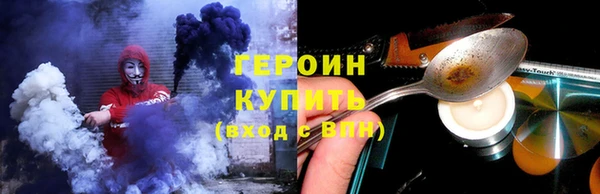 скорость Всеволожск