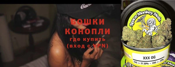 кокаин перу Бронницы