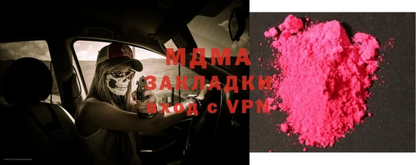 индика Богданович