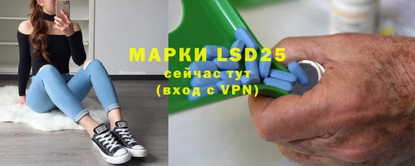 mdpv Бугульма