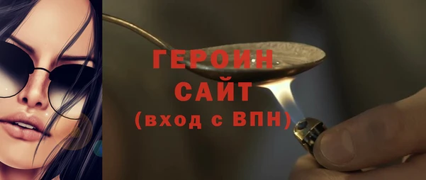 mdpv Бугульма