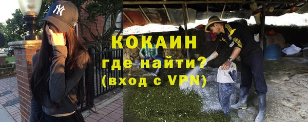 марки nbome Богородицк